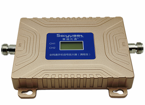 东阳双频手机信号放大器200㎡