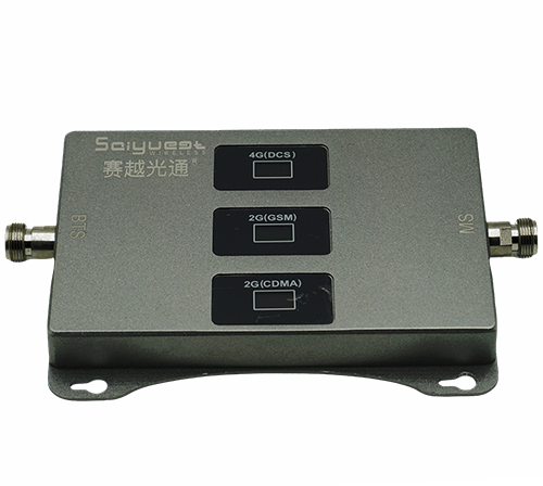 东阳三频手机信号增强器200㎡