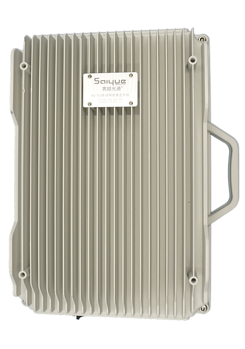 东阳单频/双频/三频/四频/五频电信级无线直放站