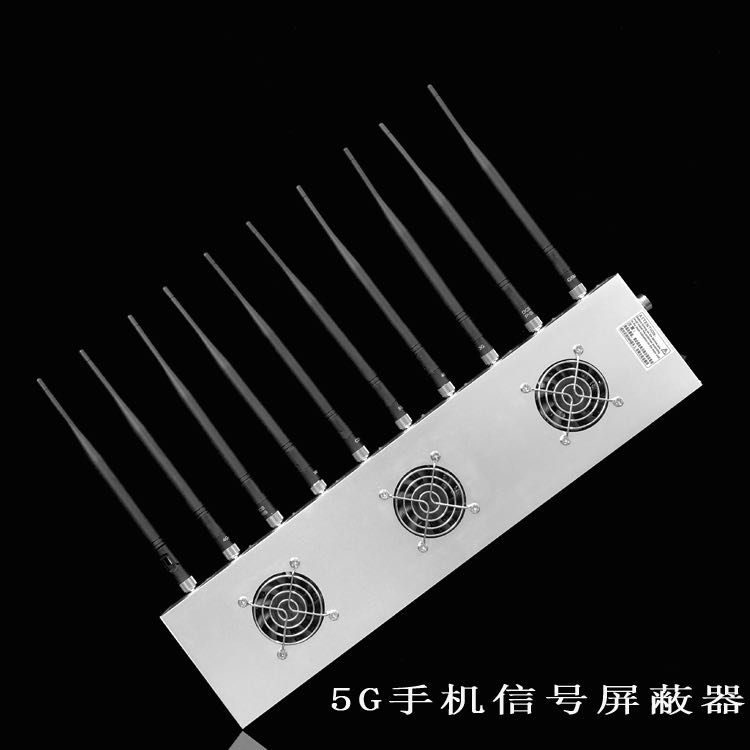 东阳外置10天线移动通信干扰器