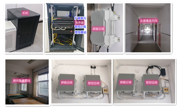  东阳某武警部队屏蔽管控案例（数字信令级）