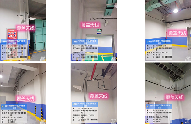  东阳污水处理净水厂地下箱体覆盖案例